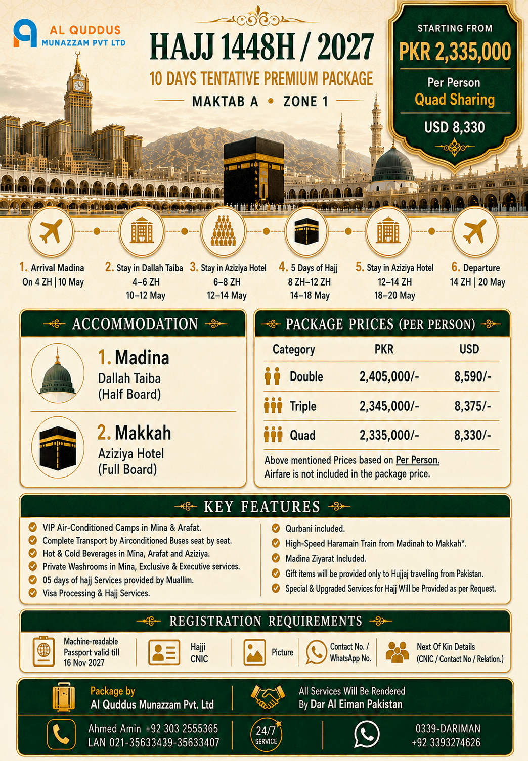 10 Days Premium Hajj Package 2027